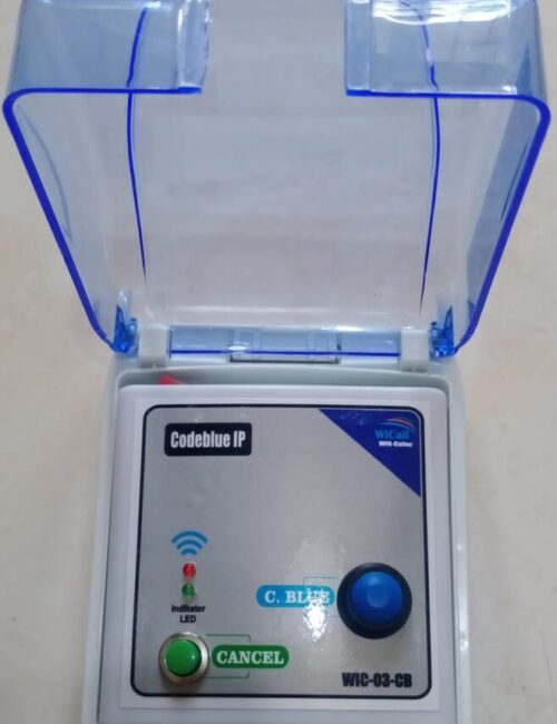 img nurse call ip system (2) img nurse call ip system (2)