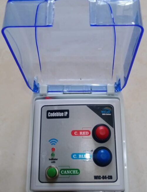 img nurse call ip system (3) img nurse call ip system (3)